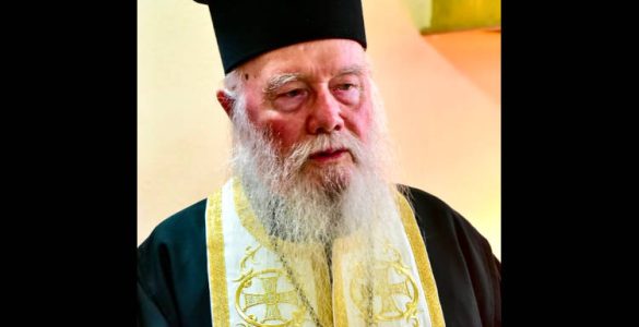 Εκοιμήθη ο Αρχιμανδρίτης Ιωσήφ Αλεξάνδρου