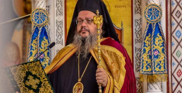 Λαρίσης Ιερώνυμος: Για εμάς ο γάμος είναι Μυστήριο, για την Πολιτεία είναι απλή σύμβαση Η Μητρόπολη Λαρίσης για την διαστροφή των λόγων του Μητροπολίτου Ιερωνύμου