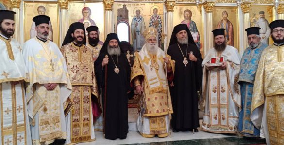 Τα ονομαστήρια του Μητροπολίτου Βόστρων Τιμοθέου