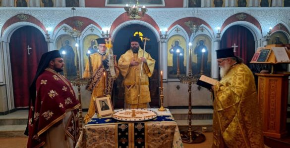 Εορτή Αγίου Αποστόλου Τιμοθέου στην Κομοτηνή
