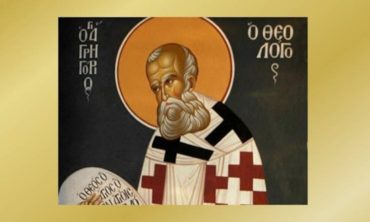 Αγρυπνία Αγίου Γρηγορίου του Θεολόγου στο Ωραιόκαστρο Θεσσαλονίκης