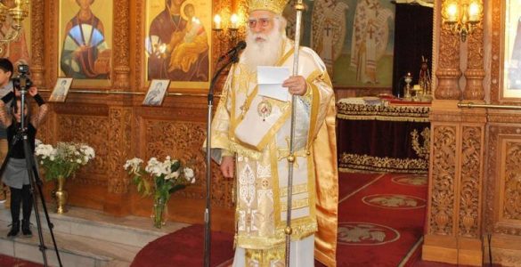 Νέας Σμύρνης Συμεών: Ως Χριστιανοί δεν μπορείτε να νομοθετείτε ερήμην της χριστιανικής συνειδήσεώς σας