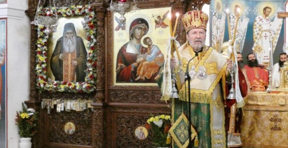 Ο εορτασμός της μνήμης του Αγίου Αρσενίου σε Πάρο και Νάξο
