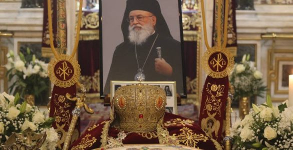 Τεσσαρακονθήμερο Πολυαρχιερατικό Μνημόσυνο του Μακαριστού Μητροπολίτου Μαντινείας Αλεξάνδρου στην Τρίπολη