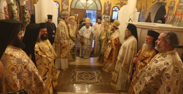 Τα Ονομαστήρια του Ιωαννίνων Μαξίμου