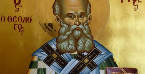 Πανήγυρις Αγίου Γρηγορίου του Θεολόγου στο Γαρδικάκι Τρικάλων