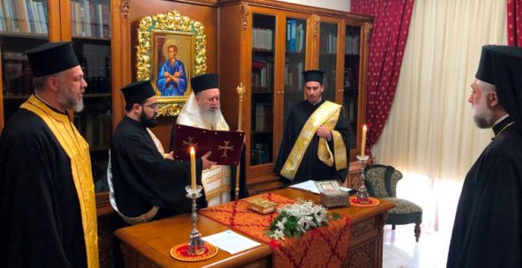 Η Διαβεβαίωσή του Επισκόπου Σκοπέλου Νικοδήμου