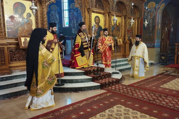Η πρώτη του Έτους στη Μητρόπολη Αιτωλίας και Ακαρνανίας