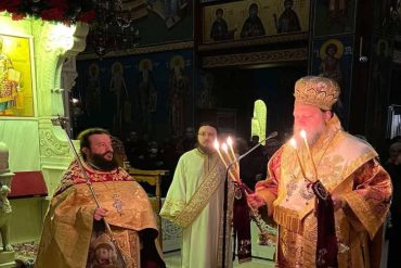 Με Ιερά Αγρυπνία υποδέχθηκε το 2024 η Μητρόπολη Νέας Ιωνίας