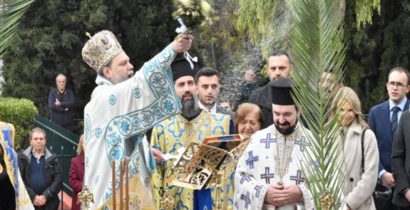 Τα Άγια Θεοφάνεια στην Ιερά Μητρόπολη Νέας Ιωνίας