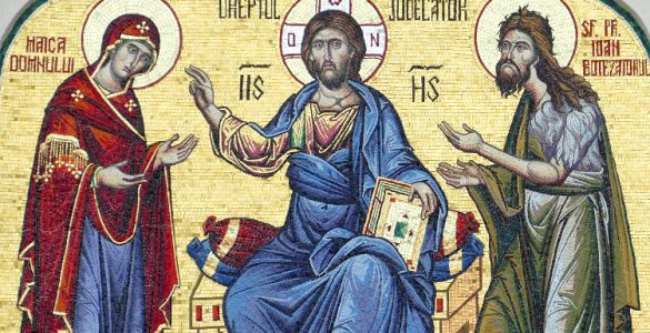 Βρίζεις τον Χριστό και την Παναγία;