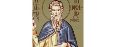 16 Φεβρουαρίου: Άγιος Πάμφιλος και οι συν αυτώ Μάρτυρες