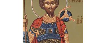 8 Φεβρουαρίου: Άγιος Θεόδωρος ο Στρατηλάτης