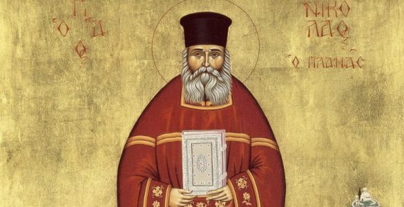Αγρυπνία Αγίου Νικολάου Πλανά στα Άνω Λιόσια