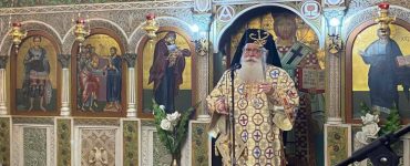 Δημητριάδος Ιγνάτιος: Όποιος νιώσει σίγουρος για τις αποφάσεις του, κινδυνεύει να ταπεινωθεί