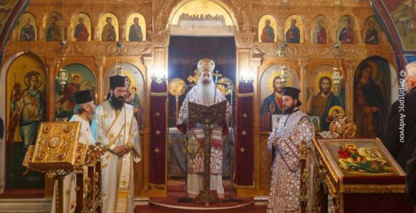 Φθιώτιδος Συμεών: Αγαπάμε κάθε άνθρωπο, αλλά απαιτούμε και να μας σέβονται