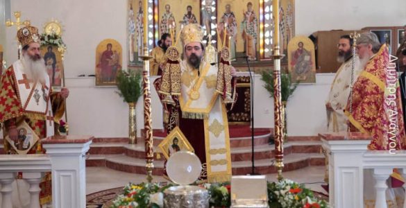 Καστορίας Καλλίνικος: Πεθαίνει η πατρίδα και εσύ χαίρεσαι, γιατί κάποια ελίτ σε χειροκρότησε!