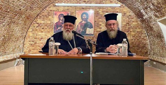 Ιερατική Σύναξη στην Κέρκυρα για το νομοσχέδιο για τους «Γάμους ομόφυλων ζευγαριών»