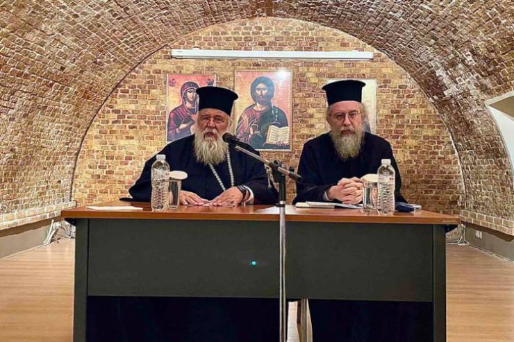 Ιερατική Σύναξη στην Κέρκυρα για το νομοσχέδιο για τους «Γάμους ομόφυλων ζευγαριών»