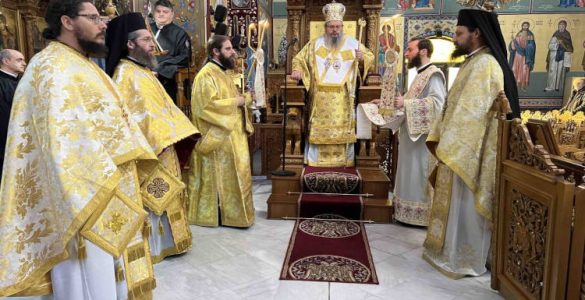 Η Εορτή της Υπαπαντής στη Λάρισα