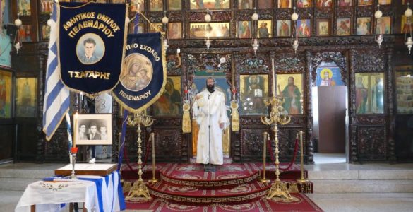 Ο Επίσκοπος Αμαθούντος τέλεσε εθνικό μνημόσυνο στο Πελένδρι