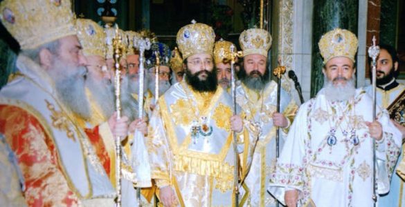 Επέτειος της εις Επίσκοπον Χειροτονίας του Πατρών Χρυσοστόμου