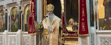 Πειραιώς Σεραφείμ: Η εποχή μας είναι δύσκολη