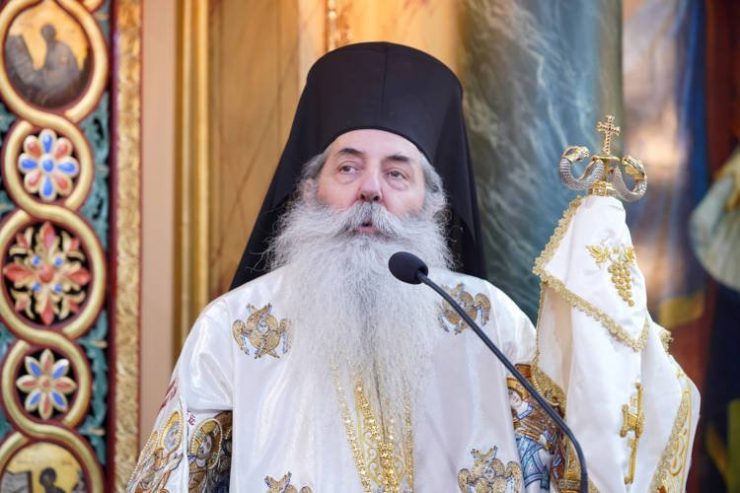 Μητρόπολη Πειραιώς: Διακόπτουμε την κοινωνία με όσους ψήφισαν το νομοσχέδιο για τον «γάμο» ομοφυλοφίλων