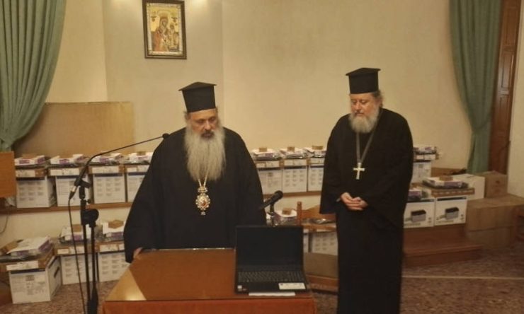 Παράδοση Ψηφιακού Κόμβου στη Μητρόπολη Σταγών και Μετεώρων