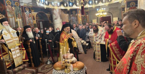 Εορτή Αγίου Χαραλάμπους και Αγίου Βλασίου στη Μητρόπολη Θηβών