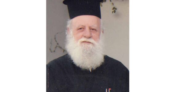 Εκδημία Πρωτοπρεσβυτέρου Βασιλείου Νάκου
