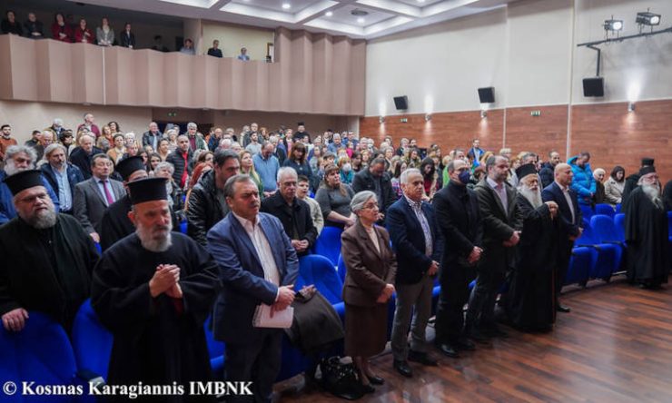 Βροντερό «ΟΧΙ» στο νομοσχέδιο από την Ιερά Μητρόπολη Βεροίας