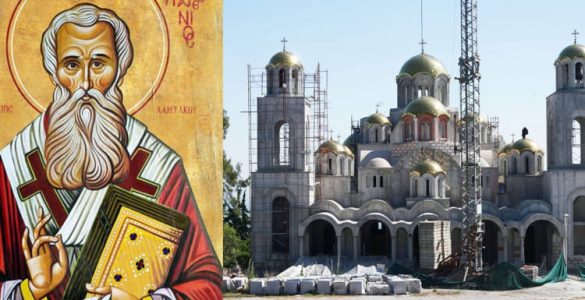 Τα Ιερά Λείψανα του προστάτου των καρκινοπαθών στην Παναγία Δοβρά