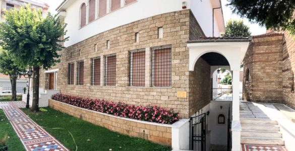 Μητρόπολη Βεροίας: Ψήφισμα κατά του προωθούμενου νομοσχεδίου για τον γάμο ατόμων του ιδίου φύλου