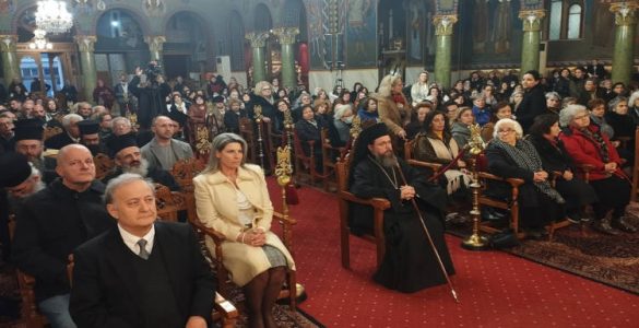 Εκδήλωση για την οικογένεια στο Αγρίνιο
