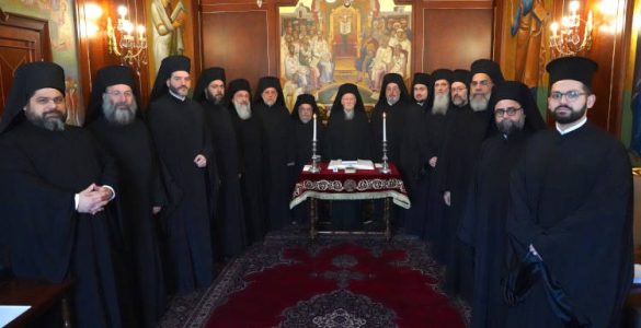 Ανακοινωθέν για τις εργασίες της Αγίας και Ιεράς Συνόδου του Οικουμενικού Πατριαρχείου