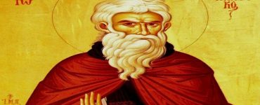 30 Μαρτίου: Άγιος Ιωάννης συγγραφέας της Κλίμακος