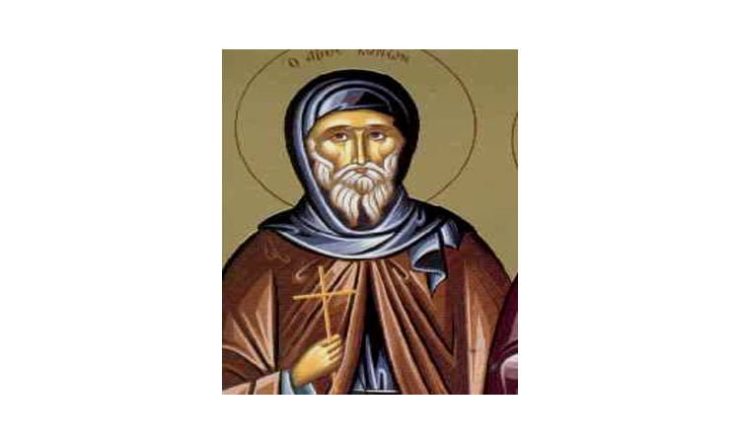 5 Μαρτίου: Άγιος Κόνων ο Ίσαυρος