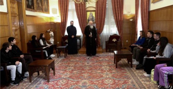 Μαθητές και Μαθήτριες Λυκείου επισκέφθηκαν τον Αρχιεπίσκοπο