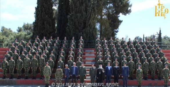 Ορκωμοσία Νεοσυλλέκτων στο 584 Τάγμα Πεζικού Άρτης