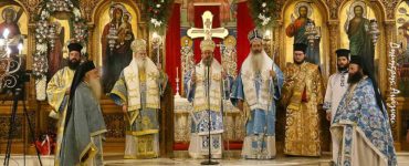 Σαλώνων Ιγνάτιος: Το μήνυμα το σημερινό είναι η ενότητα