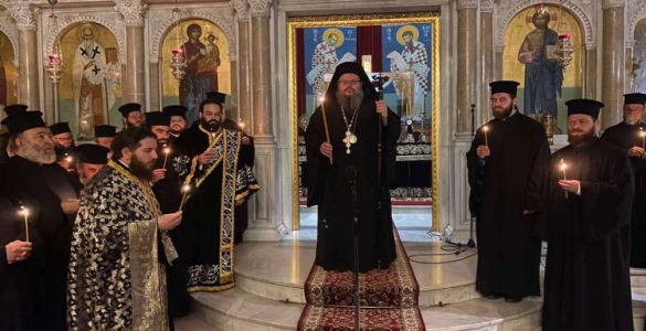 Ο Εσπερινός της Συγχωρήσεως στον Άγιο Αχίλλιο Λαρίσης