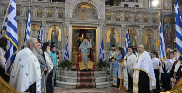 Οι Εορτασμοί για την Εθνική Παλιγγενεσία στη Λάρισα