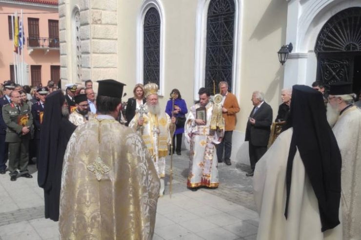 Χαλκίδος Χρυσόστομος: Η Ορθοδοξία είναι ασφαλής δρόμος της αιώνιας σωτηρίας του ανθρώπου