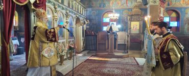 Κυριακή της Απόκρεω στη Μητρόπολη Θεσσαλιώτιδος
