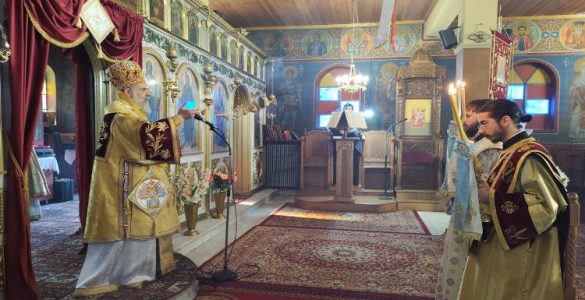 Κυριακή της Απόκρεω στη Μητρόπολη Θεσσαλιώτιδος