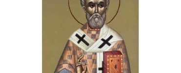 17 Απριλίου: Άγιος Συμεών επίσκοπος Περσίας και οι μαρτυρήσαντες μαζί μ' αυτόν