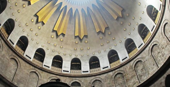 Πάσχα 2024: Πρόγραμμα Ακολουθιών Μεγάλης Εβδομάδος για τον Πανίερο Ναό της Αναστάσεως