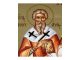 21 Απριλίου: Άγιος Ιανουάριος ο Επίσκοπος