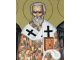 26 Απριλίου: Άγιος Βασιλέας Ιερομάρτυρας Επίσκοπος Αμασείας